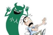 《被爱耍了》(潘美辰演唱)的文本歌词及LRC歌词