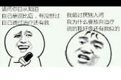 《你点的歌救了我》(A-Lin演唱)的文本歌词及LRC歌词