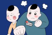 《坏孩子》(赖慈泓演唱)的文本歌词及LRC歌词