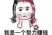 《不要再对我说》(赖慈泓演唱)的文本歌词及LRC歌词