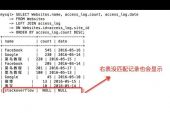 《送你一匹马》(金志文演唱)的文本歌词及LRC歌词