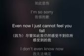 《Wonderful U》(AGA演唱)的文本歌词及LRC歌词
