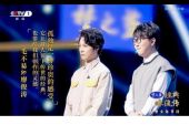 《月下独酌(Live)》(毛不易&廖俊涛演唱)的文本歌词及LRC歌词