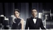《归还世界给你》(梦然演唱)的文本歌词及LRC歌词