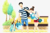 《全家旅行》(党楚涵演唱)的文本歌词及LRC歌词