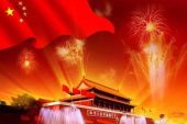 《我爱你中国 (新版)》(徐金慧演唱)的文本歌词及LRC歌词
