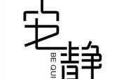 《言表》(品冠演唱)的文本歌词及LRC歌词