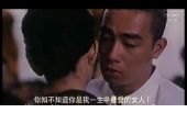 《你是我曾经最爱的女人》(陈,雅森演唱)的文本歌词及LRC歌词