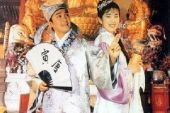 《唐伯虎点秋香》(孙艺琪&张瀚元演唱)的文本歌词及LRC歌词