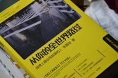 《从你的世界路过》(徐若汐演唱)的文本歌词及LRC歌词