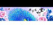 《爱路千万里》(许芳芳演唱)的文本歌词及LRC歌词