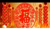 《天天好运来》(褚海辰+皓天演唱)的文本歌词及LRC歌词