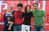 《同伙》(刘思涵演唱)的文本歌词及LRC歌词