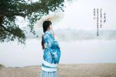 《你在天涯我在人海》(方季惟演唱)的文本歌词及LRC歌词