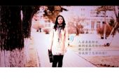 《转身遇见爱》(赵真演唱)的文本歌词及LRC歌词
