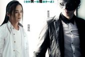 《也许哭一场痛会少一点》(蒙面哥&雨霖枫演唱)的文本歌词及LRC歌词