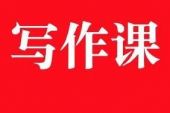 《情非虚构》(林可昕演唱)的文本歌词及LRC歌词