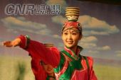 《歌名：蒙古族的姑娘》(赵腾演唱)的文本歌词及LRC歌词