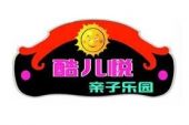 《酷儿悦》(安琪儿·爱琪億演唱)的文本歌词及LRC歌词