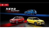 《敢爱的冲动》(徐云霄演唱)的文本歌词及LRC歌词