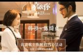 《我喜欢上你时的内心活动》(陈绮贞演唱)的文本歌词及LRC歌词