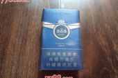 《三五得几》(王祖蓝&陈子由演唱)的文本歌词及LRC歌词