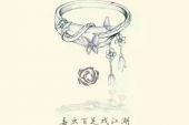 《对的那个人》(陈娟儿演唱)的文本歌词及LRC歌词