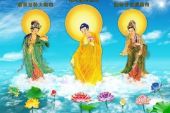 《阿弥陀佛呼喊》(善阳演唱)的文本歌词及LRC歌词