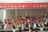 《以童年为由》(周晓鸥演唱)的文本歌词及LRC歌词