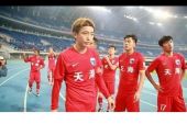 《再等几天》(谭咏麟演唱)的文本歌词及LRC歌词