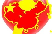 《中国爱》(罗中旭&贝贝演唱)的文本歌词及LRC歌词