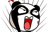 《瓦达七》(发条卡目索演唱)的文本歌词及LRC歌词