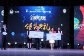 《新新小姐》(伍觉演唱)的文本歌词及LRC歌词
