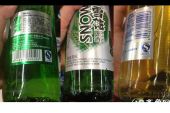 《旧瓶装新酒》(莫智钦演唱)的文本歌词及LRC歌词