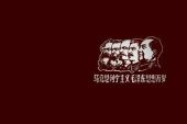 《理想时代》(北极光乐队演唱)的文本歌词及LRC歌词
