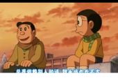 《你梦中的人不是我》(李华演唱)的文本歌词及LRC歌词