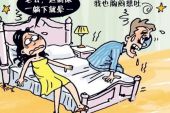 《伪环保主义者》(CukiChow演唱)的文本歌词及LRC歌词