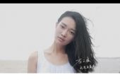 《我深深爱着你啊（Cover崔天琪）》(李瑨瑶瑶瑶瑶演唱)的文本歌词及LRC歌词