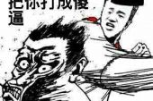 《告诉我》(郑熏演唱)的文本歌词及LRC歌词