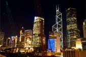 《香港假期》(裴娜演唱)的文本歌词及LRC歌词