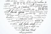 《你的语言》(咗咗演唱)的文本歌词及LRC歌词