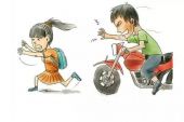 《如果最先遇到的人是我》(梅朵演唱)的文本歌词及LRC歌词