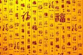 《回家的感觉真好》(梅朵演唱)的文本歌词及LRC歌词