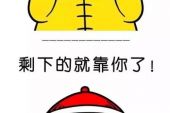 《你给我我给你》(李鸥演唱)的文本歌词及LRC歌词
