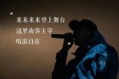 《最酷的天才》(谭咏麟演唱)的文本歌词及LRC歌词