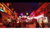 《PUB STREET》(陈笑演唱)的文本歌词及LRC歌词