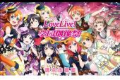 《一份真(Live版)》(甄妮演唱)的文本歌词及LRC歌词