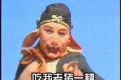 《三十年后的我》(秋裤大叔演唱)的文本歌词及LRC歌词
