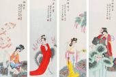 《四大美人(粤语版)》(罗文演唱)的文本歌词及LRC歌词