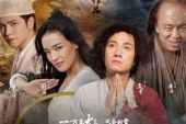 《什么(粤语版)》(罗文演唱)的文本歌词及LRC歌词